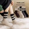 New Arrival: Women's Striped Coffee Mid-Tube Socks for Fall & Winter