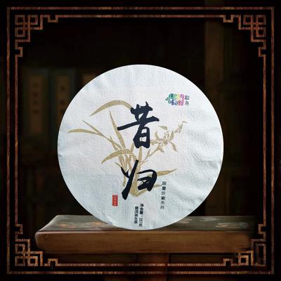 Чай Kunming Pure Dry Storage Сигуй Пуэр Чайные листья Raw Cake Tea 357g/12.59oz