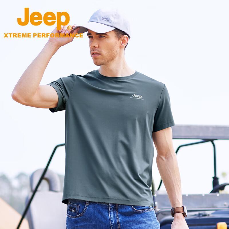 Jeep Мужская дышащая футболка с коротким рукавом для активного отдыха с эффектом охлаждения