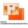 Concentrated Ginseng Rejuvenating 2pc Set 6items Korean Luxe Set