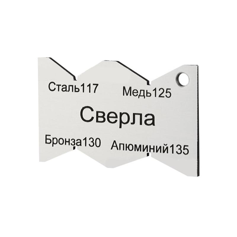 Универсальный клапанный угломер Клапаны двигателя Измерительный инструмент для измерения угла для двигателя автомобиля Мотоцикла Нержавеющий клапанный угловой инструмент