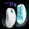 Lamzu Atlantis Mini Pro игровая мышь Polar White легкая 51 г 26000DPI Lamzu Atlantis Mini Pro