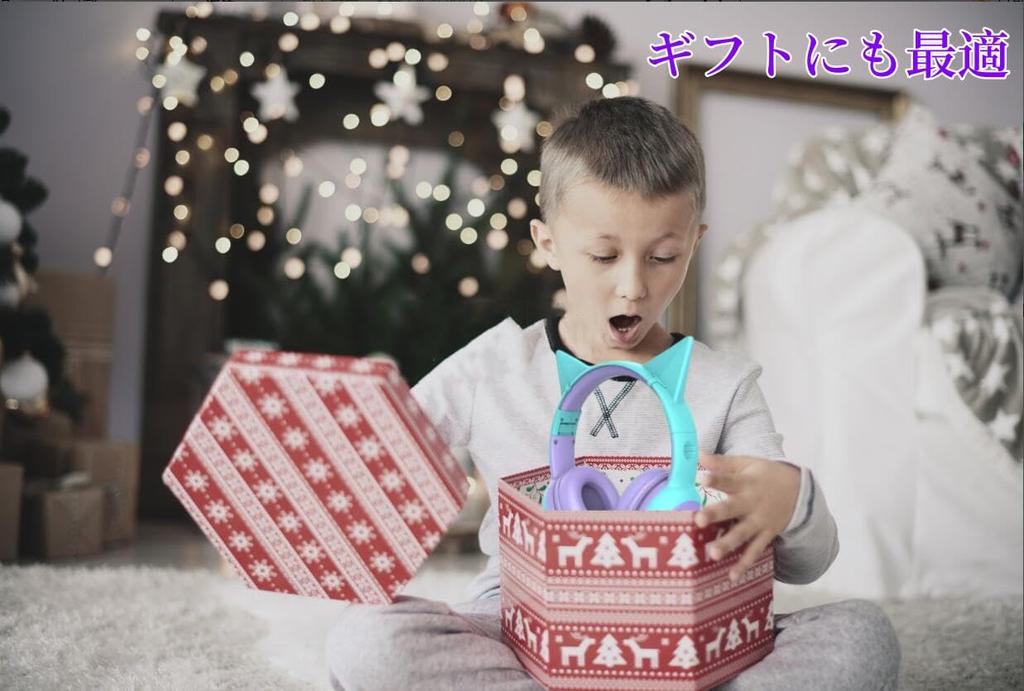 Наушники с громкостью Наушники для малышей Стерео Наушники для мальчиков и складная проводная гарнитура Наушники для Регулируемая гарнитура с оголовьем