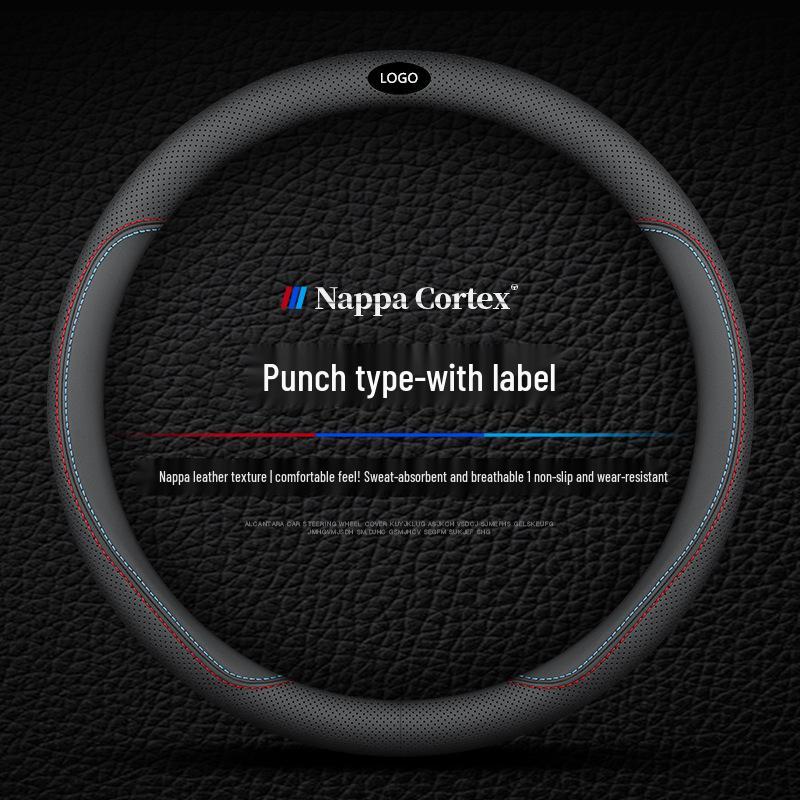 Кожаная оплетка на руль для Tucson, IX35, IX25, Sonata, Elantra, Reina, Lingdong - Всесезонная посадка