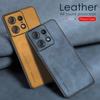 For Motorola Edge 50 Pro Case Sheepskin PU Leather Matte Silicone Bumper Back Cover for Moto Edge 50 Pro Shockproof Shell
