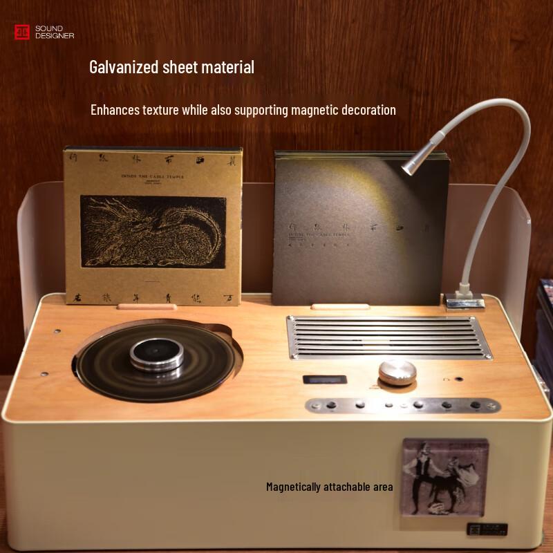 Wu Retro Desktop Hi-Fi CD Player