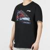 Футболка унисекс Li Ning Badminton Collection AHST699-2