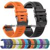 Силиконовый ремешок с быстрой заменой 22 мм/26 мм для Garmin Fenix 8/5 PLUS
