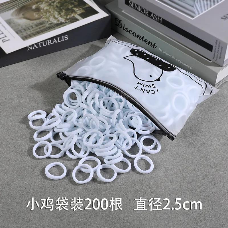 200Pcs Children's Hair Band Headgear Baby Rubber Band Women's Tie Head Girls' Headband High Elasticity Rope Hair Accessories