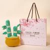 Bamboo Realistic Sunflower Plant Ornament Plush Doll For Collectors Decor And