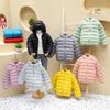 Children White Duck Down Boys Jacket Thickened  Kids Coat for Girl Winter Casual Candy Color Warm Hooded Clothes