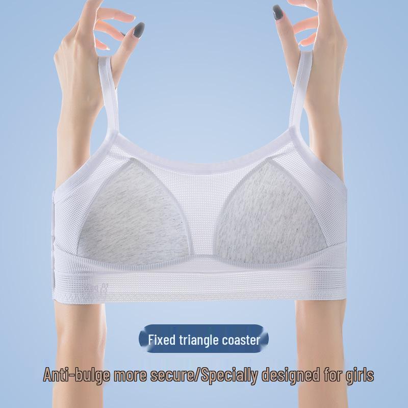 Подростковый спортивный бюстгальтер с фиксированной чашкой для девочек (Возраст 12-16 лет)