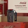 Germ Coca-Cola Insulated Flip-Top Water Bottle