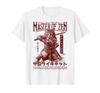Samurai Cat Warrior Ukiyo Otaku Streetwear Cat Samurai T-Shirt
