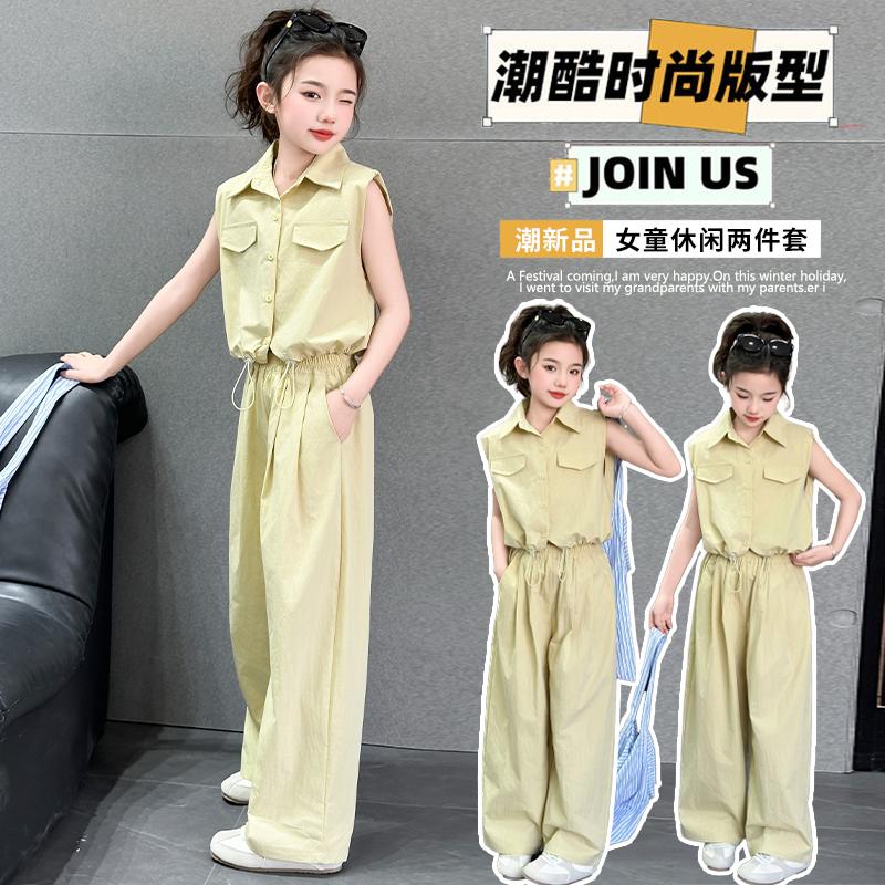 Girls' Summer Set 2026 New Casual Sleeveless Shirt, Wide Leg Pants, Two Piece Set, Medium and Large, Stylish and Trendy for Children