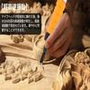 Electric Carving Chisel, Electric Wood Carving Chisel, Electric Hammer with 5 Blades, Woodworking Chisel, Hand Carving, Traditional Crafts, DIY Tools,