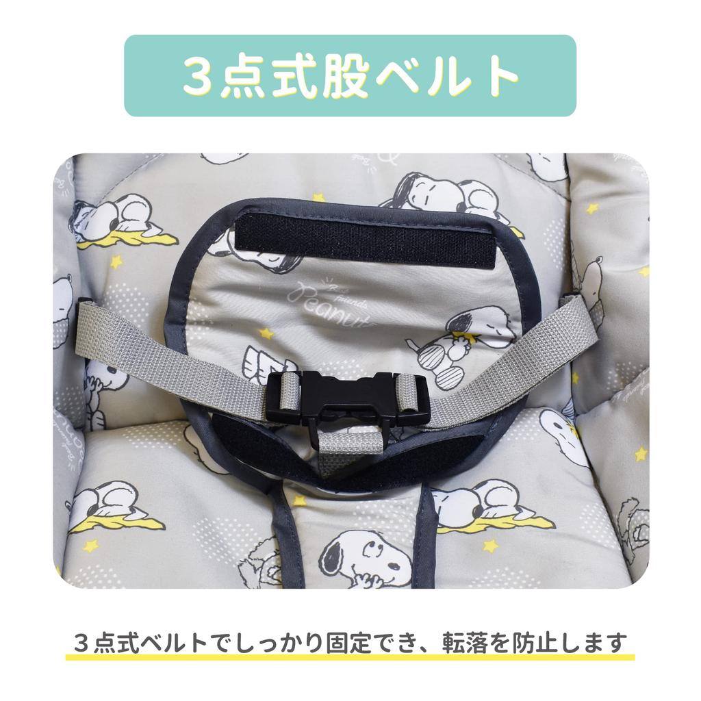 Eiwa Батут Снупи