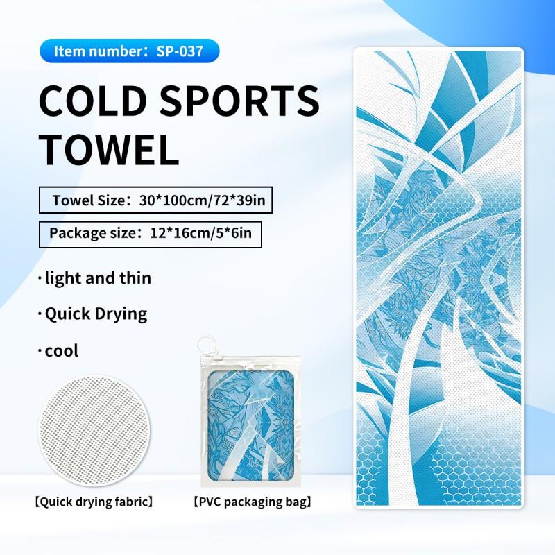 Quick Dry Cooling Sports Towel With Print Design Outdoor Running Gym Hiking Sweat Absorption