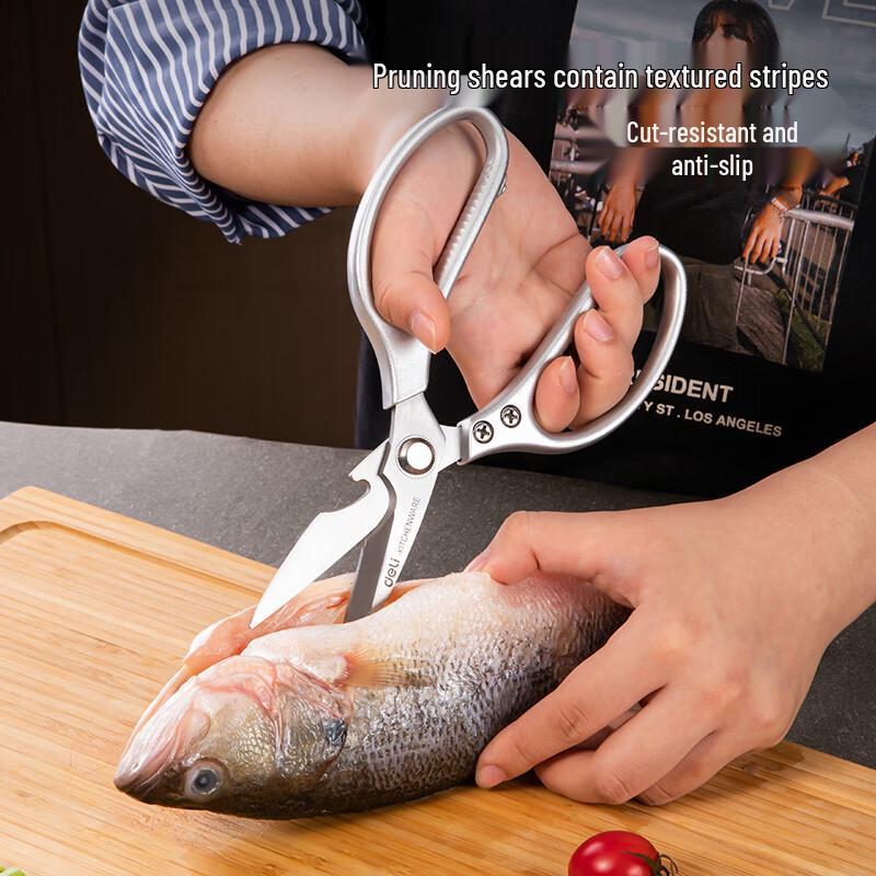 Deli Кухонные ножницы TJ25