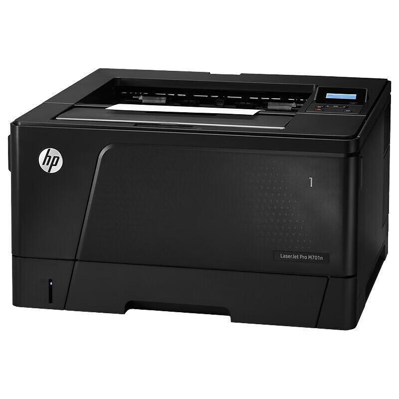 HP LaserJet Pro M701n Monochrome A3 Laser Printer CN plug (adapter included)