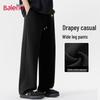 Мужские брюки Baleno в стиле хай-стрит, свободные, широкие штанины