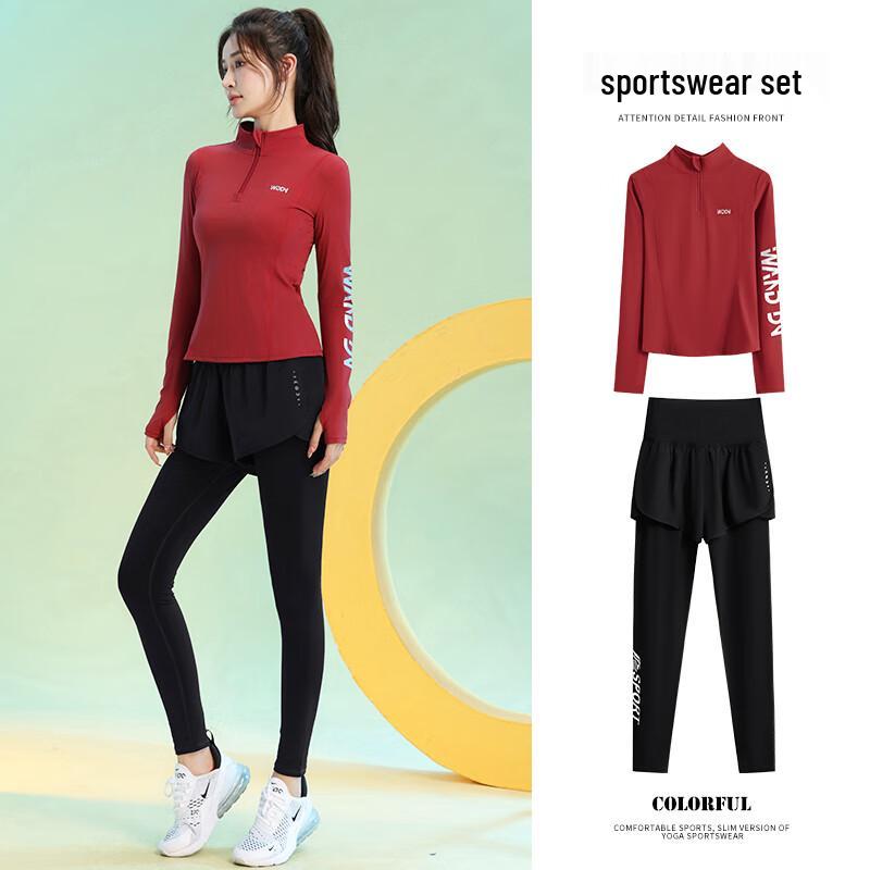 Women's Long Sleeve Quick-Dry Athletic Set