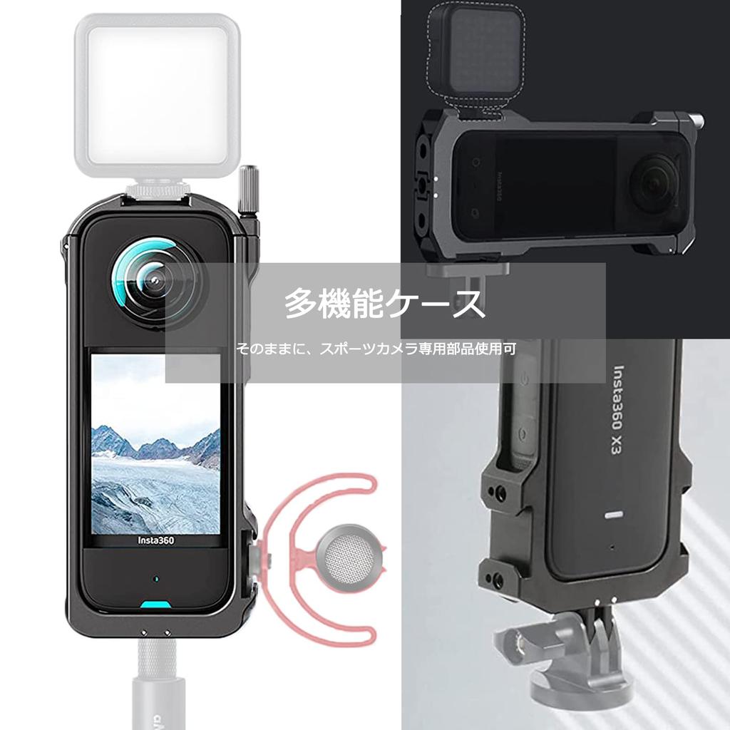 Miimall Compatible Insta 360 X3 Multifunctional Case Aluminum Bumper Insta 360 X3 Accessories Aluminum Material Flash Microphone Selfie Stick