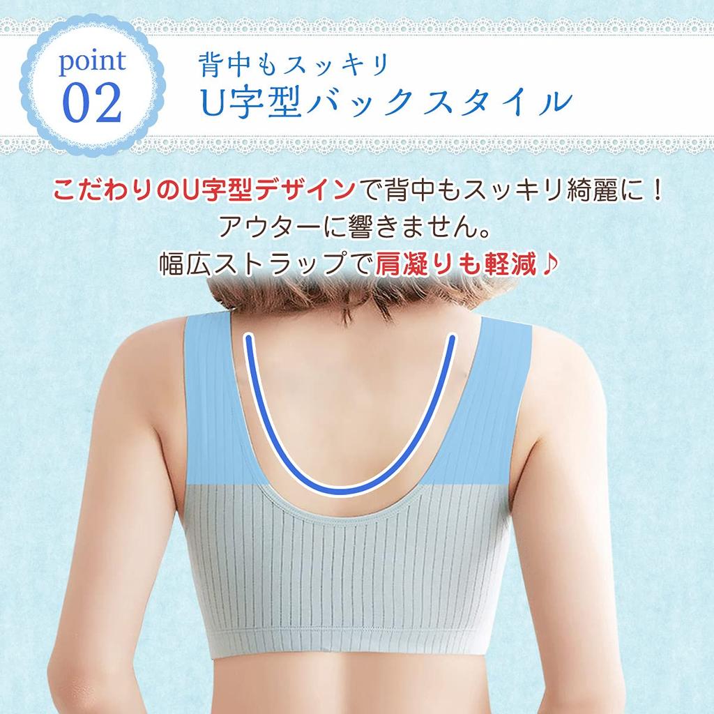 Из Медсестры Медсестры Материнство Открытый Регулируемый Крест Большой Размер L [YuHaru] [Набор 5] Бюстгальтер, Бюстгальтер, Бюстгальтер, Беспроводной, Спереди, Хлопок, Размер, Открытый, Размер,