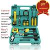 Promotion 12-Piece Household Tool Set: Family Toolbox Essentials