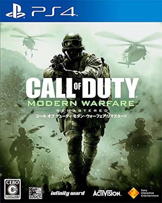 [PS4] Call of Duty: Modern Warfare Remastered