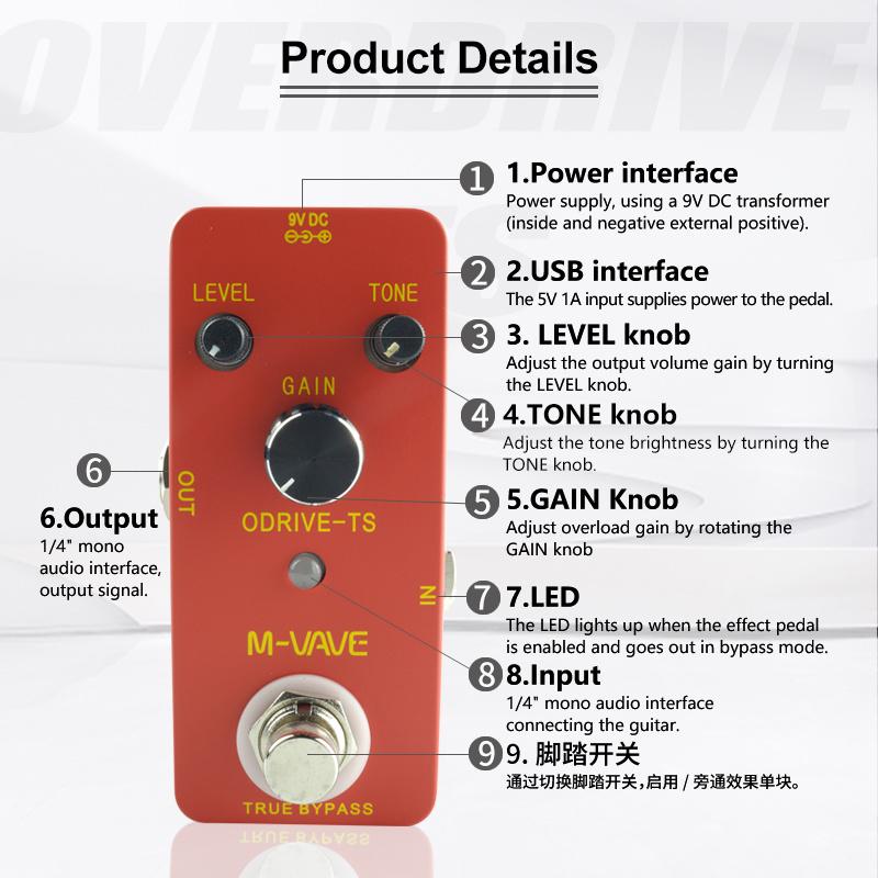 M-VAVE ODRIVE-TS Гитарная педаль эффектов Аналоговый овердрайв Сладкий яркий тон Истинный байпас Гитарная педаль Аксессуары для гитары