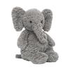 Jellycat Jungle Animals Archibald Elephant Doll Plush Doll 26cm Tall