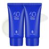 Are You Waterproof Sun Cream SPF50+ PA++++, 50ml, 2 Units