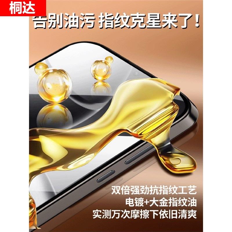 [Без черной рамки] Подходит для закаленного стекла Xiaomi Mi 11 11tpro пленка для мобильного телефона 11t полноэкранная защита от падения 11tpro анти-приватная пленка 1