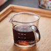 70ml Glass Milk For Espresso Coffee With Scale Jigger Measuring Cup Coffeware Ounce Cup