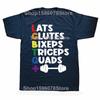 LGBTQ Gym T Shirt Last Glutes Biceps Triceps Lgbt Humor Gym Lovers Tee Tops EU Size 100% Cotton Casual Y2k T-shirt