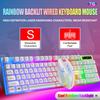 Комплект проводной клавиатуры и мыши с подсветкой RGB Rainbow — удобные плавающие клавиши, прочные для офисного бизнеса