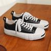 Italian Canvas Shoes Men's Flat Designer Antiskid Walking Shoes Youth Casual Cricket Shoe Fashion Trend Board Comfort Sneaker