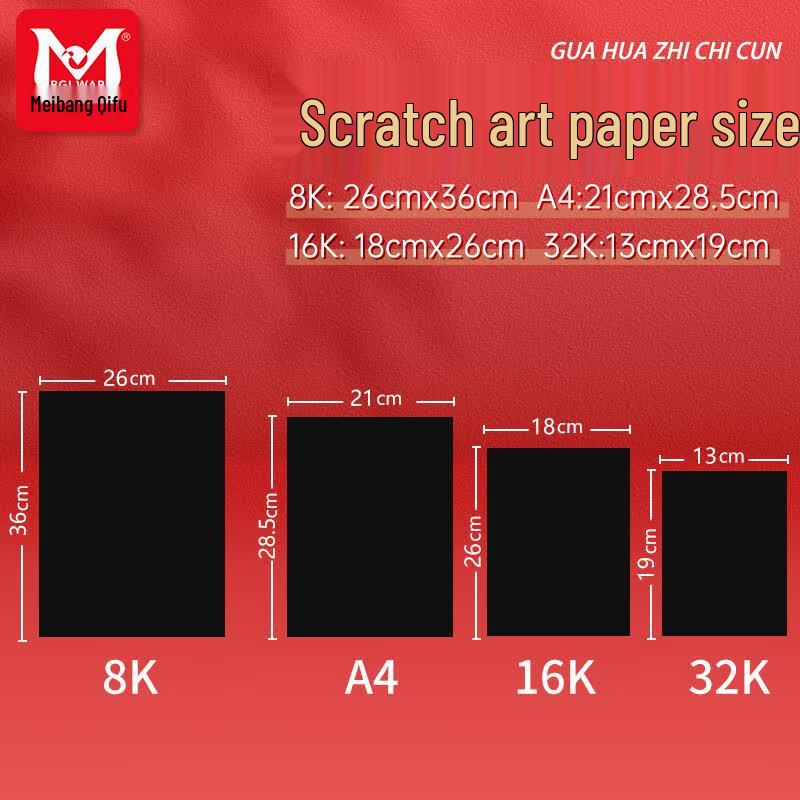 Colorful Scratch Art Paper Set