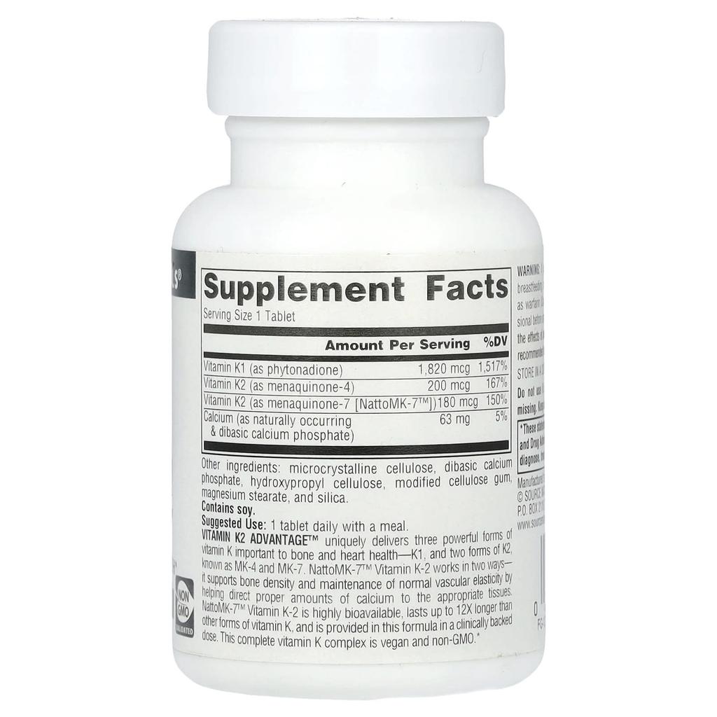Vitamin K2, 60 tablets