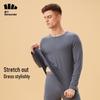 Men's Thermal Underwear Set - Yun Du Warm-Fusion Series