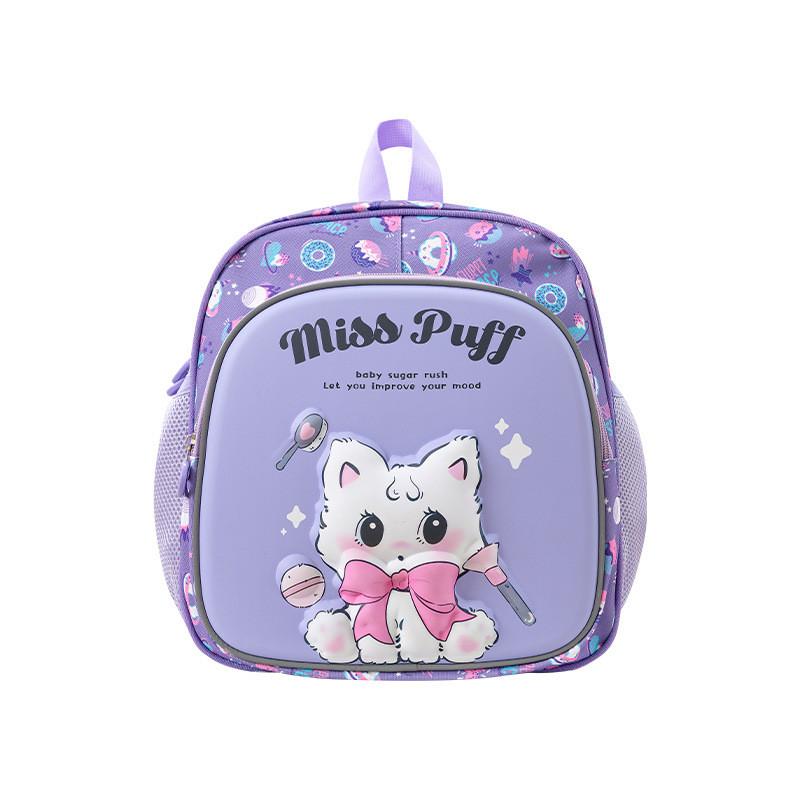 Cat Rabbit Dinosaur Horse Pattern Printing Kids Backpack Schoolbag Breathable