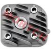 Оригинальная крышка цилиндра JOG 50cc JOG50-4001 Для Keeway Hurricane 50 Minarelli 3KJ Китайский 2-тактный 50cc скутер квадроцикл