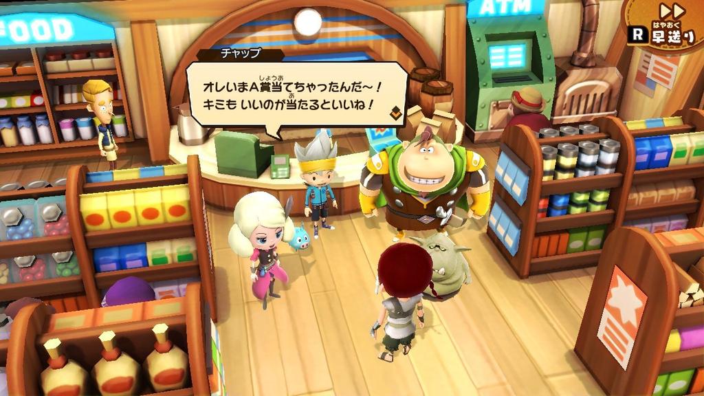 Level 5 The Snack World Trejarers Gold NINTENDO SW