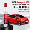 Для Peugeot 108 1990-2026 Ремонтный маркер краски Подкрашивание Удаление царапин Сделай сам Автоаксессуары Черный Белый Серебристый Серый Синий Красный
