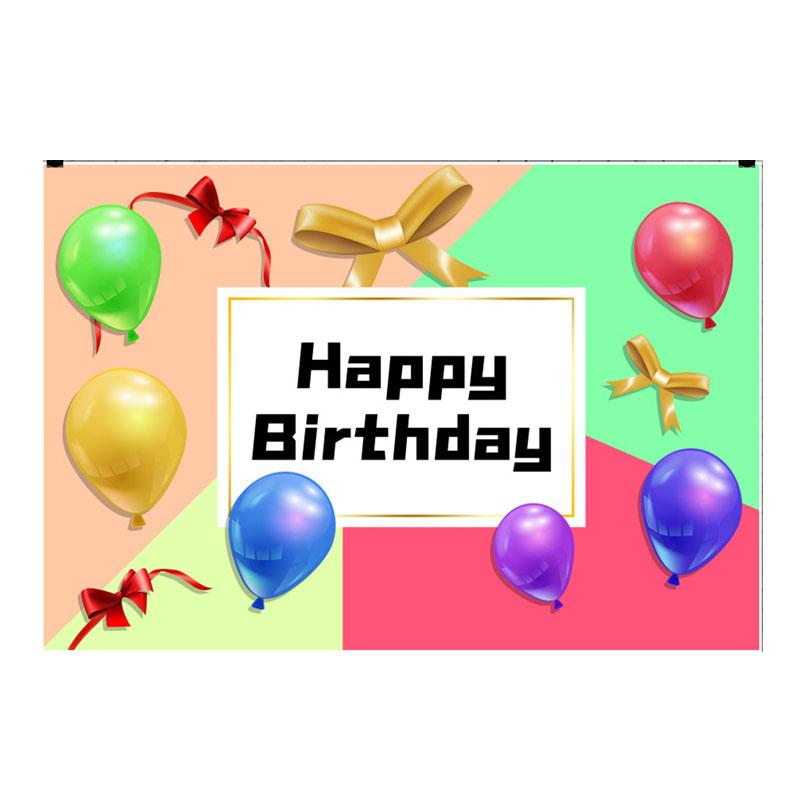 С Днем Рождения Фон Ткань Баннер Фото Реквизит Вечеринка Домашний Декор Стены