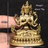Antique Four-armed Avalokitesvara Bidhisattva Statue Desk Ornaments Tibetan Patron Saint Figurines Home Decoration Crafts