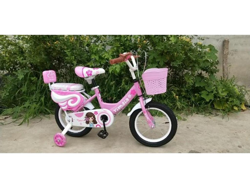 Princess Kids' Bicycle for Girls, 12-18 Inch, Ages 3-9