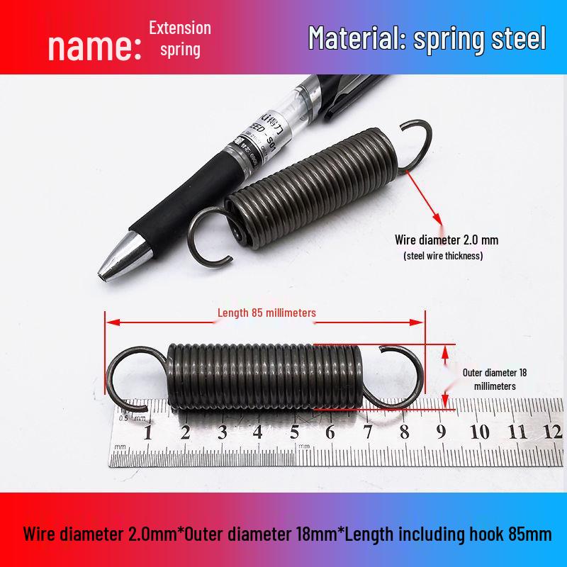 Желтая пружина растяжения из пружинной стали с крюком для удлинителя электрического вилочного погрузчика, наружный диаметр 12-22 мм, проволока 2,0 мм, высокая сила растяжения