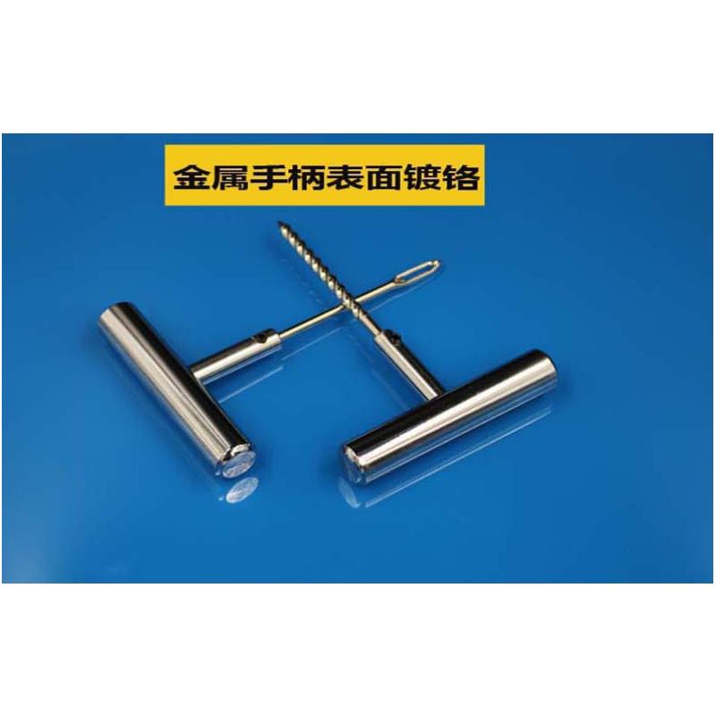 68 шт./компл. хромированный комплект для ремонта шин/вакуумные шины/комплект для экстренного быстрого ремонта шин